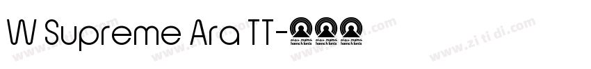 W Supreme Ara TT字体转换